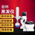 上海析牛旋转蒸发仪实验室自动升降提纯蒸馏器旋转蒸发器蒸发仪 RE-5000(5L)