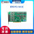 元族电子连接器研华 PCI-1602C/1610/1612/1622B/ 1674  2/4/8端 PCI-1602C