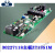 XMSJ格力空调天花机主板适用302271181电路板Z71351M GRZ71-A5控制板 30227118拆机