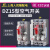 上海人民塑壳断路器DZ15-100A 63A 40A290/390透明空气开关过载短路保护器 63A 3P
