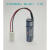 轻享奢韩国 SB-AA11 3.6V带线带插头 PLC工控电池AA 5号电力金具