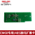 德力西变频器EM60控制面板E180/102操作键盘100延长线485卡座配件 控制键盘EM60适用