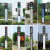 交通标志杆道路标志牌信号灯红绿灯多杆合一共杆八角合杆龙门架 一体式信号灯款式3 定制专拍