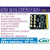 8通道16bitAD扩展模块AD7606FPGA控制提供STM32/创龙AD7606 白色 背面 深紫色DS版模块焊接排针