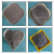 学院科研实验用超细粉煤灰一级二级三级建筑工地水泥混凝土掺和料 二级粉煤灰500克