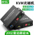 HDMI延长器hdmi光端机带USB口光纤延长器收发器KVM光纤转换传输器 HDMI+USB延长器