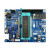 51单片机学习开发板C51 STC51小板HC6800-MS核心板普中科技 开发板+液晶屏