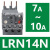 施耐德热继电器LRN08N LRE05N06N07N10N14N16N22N32N热过载保护器 LRN14N【7-10A】