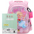 芭比（Barbie）书包女小学生书包 儿童书包卡通减负双肩背包休闲包 BB0452B粉色