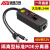 安保力科 标准POE分离器隔离型 国标48V转12V poe转换器供电模块网络监控摄像头无线AP一线通