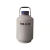 新液氮罐冷冻液氮罐液氮生物容器液氮冰激淋桶 YDS-6-50送四只笔