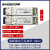 千兆单模双纤光模块1.25G1310nmDDM数字诊断锐捷 万兆单纤10km