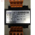 机床控制变压器JBK5-100 螺杆空压机380V变220V20V现货当天发