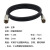 正泰 同轴电缆组件Y-258；每根40m；两端BNC针头；外径7mm；导体1mm（根）