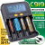 耐杰26650锂电池 3.7V4.2V大容量动力强光手电筒专用可充电锂电池 C919四槽智能充(第4槽可容量测