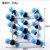大号碳60模型金刚石二氧化硅氯化钠晶体结构60足球烯模型初高中化学有机分子原子球棍比例搭建实验器材 二氧化碳晶体结构模型/32013(组装好)