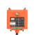 LCC-Q400工业无线遥控器4键电动葫芦遥控器四键汽车尾板遥控器 Q400一接收一发射AC380V