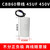 简乐米（45uf 白色小体积）CBB60 450V运转电容运行电容器单相电机2.2KW单位：个
