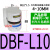 汇鑫茂 气动刹车气缸DBF-L8/10/DBX-250/500工业数控车床空压碟式制动器 DBF-L10空压制动器 