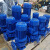 PLAIN 管道离心泵ISG40-125-1.1KW  ISG立式ISW卧式管道增压泵防爆管道循环水泵