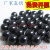 氮化硅陶瓷球23812778396947636357938氮化硅陶瓷球 5.556mm