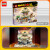 乐高（LEGO）积木悟空小侠系列80039大闹天宫齐天大圣 儿童玩具 组合三: 大闹天宫+3D一体款