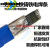 生铁铸铁焊条灰口铸铁球磨铸Z308纯镍铸铁电焊条 2.5 3.2 4.0 五根价格 生铁焊条 4.0mm