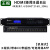 HDMI矩阵切换器4进4出8进8出16进16出4K数字高清音视频24口32王视定制 8进8出矩阵切换器铝[4K]