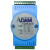 研华ADAM-4018+模块ADAM-4018热电偶温度模拟量采集485通讯回流焊 ADAM-4018   8成新左右 功能包好 保修