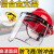 面罩保护PVC镜片防护屏耐酸碱耐高温面部支架面罩铝安全帽保护约 黄色安全帽+黑支架+黑色PVC面屏