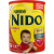 雀巢（Nestle）美国进口雀巢NIDO益生元全脂婴幼儿宝宝奶粉1600g一岁起 1罐 360克