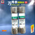 定制DMM-B-44-100-R-11AR万用表保险丝管440mA 11A 1000V 通用版DMM-B-44/100-R 一个 毫