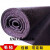 适用于 家具包装材料 防撞沙发打包毯保护毯搬家运输土工布毛毡公 200克1米宽*40米长一卷
