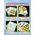 安宗达标识牌 100×100mm 28丝PVC防水贴纸 定制（单位：张）