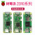 树莓派zero 开发板 2w Raspberry Pi zero h  zero w  套件 wh ZERO WH 主板