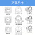 定制适用IP68防水航空插头座 连接器SP13/SD13对接法兰后螺母接线端子 SP13-6芯(直头+螺母座)