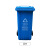 户外240升环卫塑料垃圾桶市政小区可挂车大型厨余分类桶不含税运 240L 1