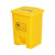 豫筑勋 医疗垃圾桶医院诊所实验室专用废物黄色污物桶带盖 15L【医疗垃圾桶】 一个价