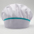 仁聚益厨房帽家用薄款透气做饭炒菜食堂工作帽卫生餐饮厨师帽大码可调节 白色布顶绿条HA11