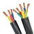 鹏贺 国标软电缆 RVV3*120+2*70平方 5芯3+2型软护套线多股铜丝阻燃型电缆线 1米