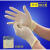 LISM净化光面乳胶手套工业一次性米黄色橡胶洁净车间防护专用女 9寸谈黄色面乳胶手套 L