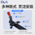 MFI-A147真空吸盘弯臂  机械手机器人工装治具金具SEAV-G18吸盘座 DLA144