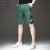 AEMAPE品牌渐变色冰丝薄款工装短裤男士夏季潮牌修身速干多口袋休闲五分 蓝色 L 适合120-140斤