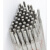 安赛瑞 不锈钢焊条 A102 E308-16 3.2mm 9Z05690