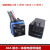 40A 12V24V48V60V72V 防水一体汽车继电器 带插座继电器 12V