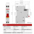 德力西电气单片单匹1P+N家用16A空气20A开关带漏电32A保护器 【新款】DZ47PLES漏电保护器 10A 1P+N