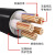 虎威红旗 YJV电缆国标铜芯阻燃电力电缆户外工程电线充电桩电缆线	3*4mm²