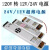 led灯箱开关电源12v24v卡布长条软膜微型广告内置变压器 24V2.5A 60W细长条