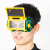 憬芊电焊眼镜自动变光防强光翻盖烧焊工专用氩弧焊变色护目镜 变光面罩(送10片保护片)