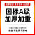 315500电焊机快速接头接线端子柱焊把线输出电极头插头座公母DKJ DKJ10-25插头2个黑色